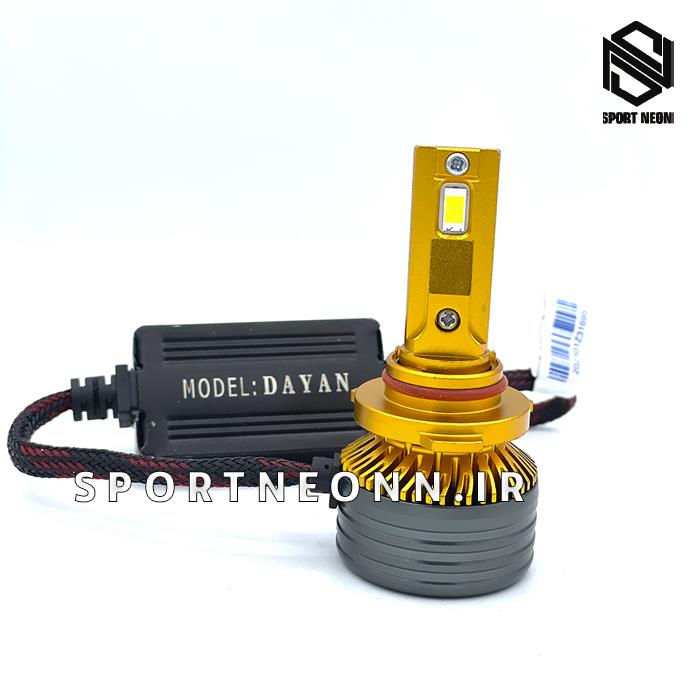 هدلایت DAYAN شرکتی MZM